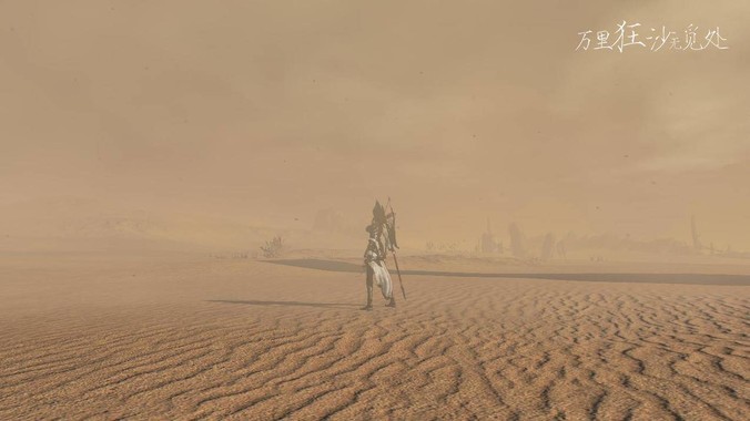 6 月 18 日苏炳添跑出 11 秒 37 未能进入决赛，这是否意味着职业生涯已经进入新阶段？